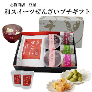 aXC[c񂴂v`Mtg ̂񂴂 Ï Ô[  ܂  yY  uꏤX 