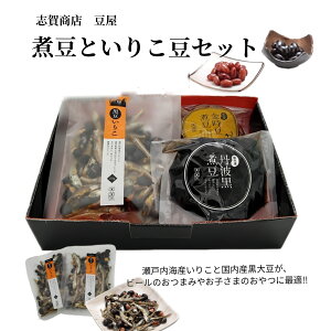 ϓƂ肱Zbg  肱  ϓ ܂ p uꏤX 