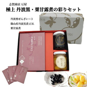 �ɏ� �O�g���E�I�ØI�ς̍ʂ�Z�b�g �O�g�� ���񂴂� �O�g�� �ϓ� �I�ØI�� ���� ������ ���� ������ �u�ꏤ�X ����