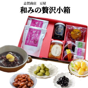 a݂ґ򏬔  Mtg 񂴂  RYOg IØI Ô[  Ï p uꏤX 