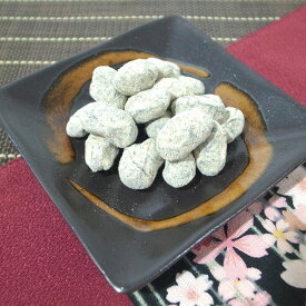志賀商店 豆屋 きなこ丹波黒 甘納豆 130g ほのかな 甘み きなこ ふっくら 和菓子