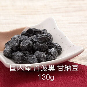uꏤX  Y Og Ô[ 130g 芣 { | Ïk   Ó  ڂ