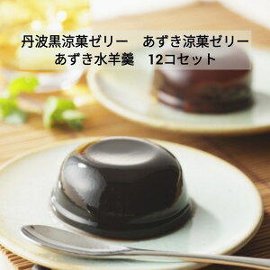 uꏤX  Ogك[[ ك[[ r 12Zbg 