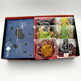 志賀商店 豆屋 煮豆と炊き込みごはんと甘納豆セット 送料無料 ギフト 炊き込みごはんの素 黒豆 昆布豆 金時豆 簡単便利 煮豆 甘納豆 贈答用