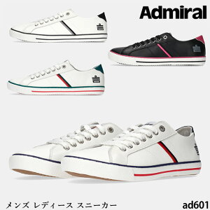 (kCEEBE͑ΏۊO) Y fB[X Xj[J[ Ah~X|[c AD601 I[ZeBbNf WATFORD gtH[h v×U[ w\C\[ y