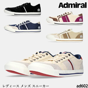 (kCEEBE͑ΏۊO) fB[X Y Xj[J[ Ah~X|[c AD602 I[ZeBbNf INOMER Cm}[ w\C\[ LoX×XG[h y