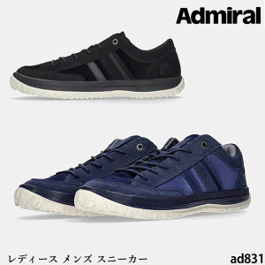 (kCEEBE͑ΏۊO) fB[X Y Xj[J[ Ah~X|[c AD831 x[VbNf CARLISLE@J[C w\C\[ y v R hL