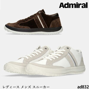 (kCEEBE͑ΏۊO) fB[X Y Xj[J[ Ah~X|[c AD832 x[VbNf COVENTRY Rxg[ w\C\[ y v R hL