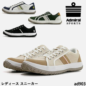 (kCEEBE͑ΏۊO) fB[X Xj[J[ Ah~X|[c AD903 LpX×XG[h@w\C\[ y v R hLH