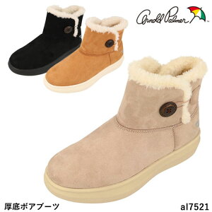 fB[X hu[c A[mhp[}[ AL7521 XG[h@{Au[c C\[RۖhL/ԊOf 4cm4Ԗh h h hL