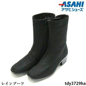 yN[|ΏۏizATq gbvhC fB[X Cu[c SAebNX TDY3729HA h h 3E Z~bN\[