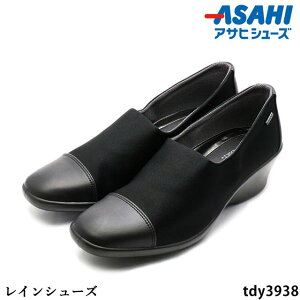 yN[|ΏۏizATq gbvhC fB[X CV[Y SAebNX TDY3938 h h 3E Z~bN\[