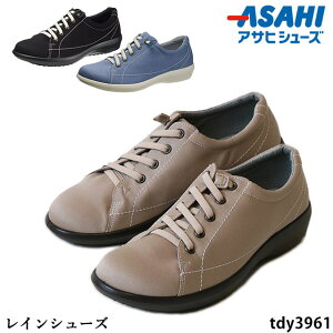 yN[|ΏۏizATq gbvhC fB[X CV[Y SAebNX TDY3961 h h 3E Z~bN\[