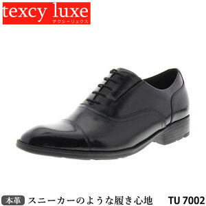 yN[|Ώۏiz rWlXV[Y Y texcy luxe eNV[NX TU-7002 AVbNX {v Xj[J[̂悤ȗSn SUPER GT KONDO Racing team ďCf @\ V[Y