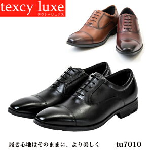  rWlXV[Y Y texcy luxe eNV[NX TU-7010 AVbNX 3E {v Xj[J[̂悤ȗSn @\ V[Y AE  amC