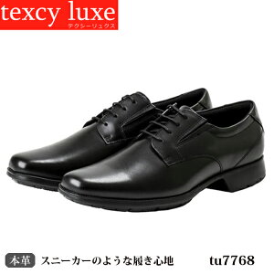  rWlXV[Y Y texcy lue eNV[NX TU-7768 AVbNX 3E {v Xj[J[̂悤ȗSn @\ V[Y AE  amC