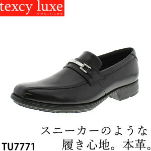 rWlXV[Y Y texcy luxe eNV[NX TU-7771 AVbNX {v Xj[J[̂悤ȗSn @\ V[Y ubN AE  amC RrjΉi