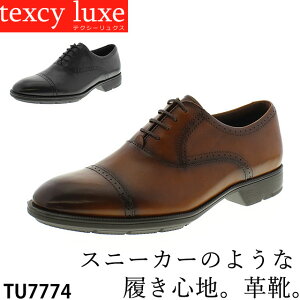 rWlXV[Y Y texcy luxe eNV[NX TU-7774 AVbNX {v Xj[J[̂悤ȗSn @\ V[Y ubN uE AE  amC RrjΉ