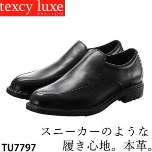  rWlXV[Y Y texcy luxe eNV[NX TU-7797 AVbNX {v Xj[J[̂悤ȗSn @\ V[Y ubN AE  amC RrjΉ