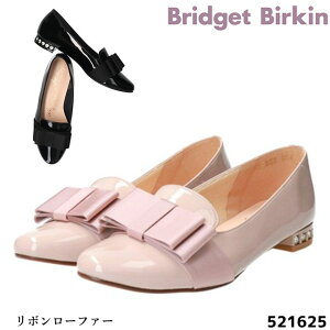 �y�����N�[�|���Ώۏ��i�z�������� Birdget Birkin �u���W�b�g�o�[�L�� ���f�B�[�X�@�K�[���[���{�����[�t�@�[ 521625 �q�[��1.5cm
