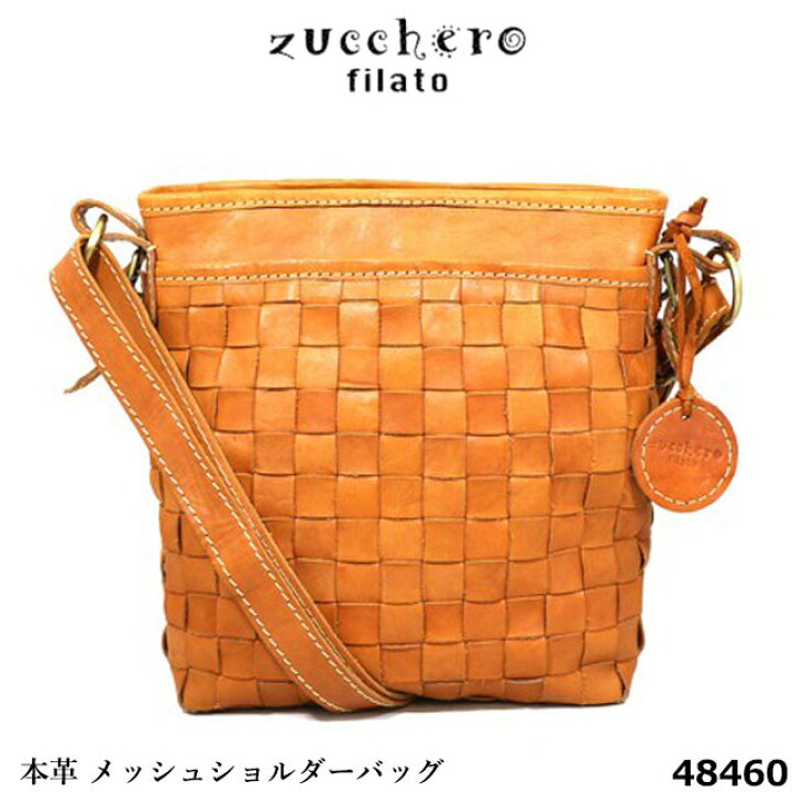 楽天市場】【割引クーポン対象商品】送料無料 本革 バッグ【zucchero 