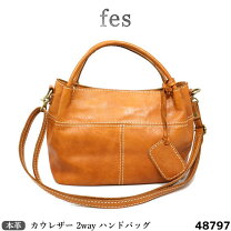 楽天市場】fes バッグ 48797の通販 