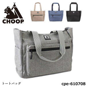 }U[YobO sobO H CHOOP V[v CPE-610708@g[gobO V_[ L[I