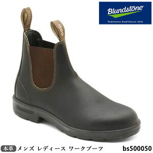 yN[|ΏۏizY fB[X Blundstone uhXg[{v [Nu[c BS500050 ORIGINALSf {Iȃf TChSAu[c X[XU[ 2E Jɂ AEghA