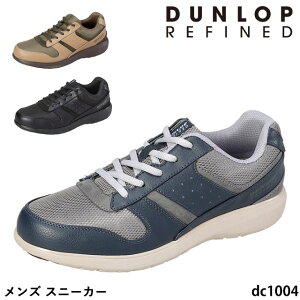 (ΏۊOn悠) Y Xj[J[ _bv@t@ChDC1004 EH[LOV[Y y 4E Ռz ˍ t@Xi[