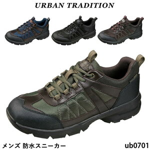 (ΏۊOn悠) Y hXj[J[ UB0701 A[ogfBV 4E@ ˍ AEghA LOTCYΉ