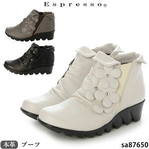 �G�X�v���b�\ Espresso �{�v �C ���{�� �u�[�c SA87650 �t�����[�f�U�C�� �T�C�h�S�A �R���t�H�[�g�u�[�c 3E �h�� �h�L �q�[��4.5cm