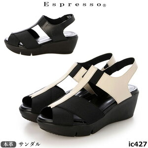 �y�����N�[�|���Ώۏ��i�z �������� �G�X�v���b�\ �C �{�v ���{�� �T���_�� Espresso IC427 4E �_�炩���U�[ �S���t�B�b�g �f�U�C�� �T���_�� �h���\�[�� �h�� �h�L �q�[��5.5cm