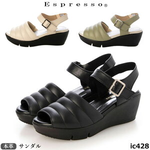 �y�����N�[�|���Ώۏ��i�z�������� �G�X�v���b�\ �C �{�v ���{�� �T���_�� Espresso IC428 4E �_�炩���U�[ �������� �f�U�C�� �R���t�H�[�g �T���_�� �h���\�[�� �h�� �h�L �q�[��5.5cm