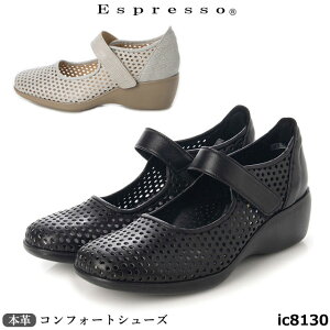 yX[p[SALEΏۏiz GXvb\ C { {v JWAV[Y IC8130 4E p`O RtH[gV[Y h hL q[4.5cm