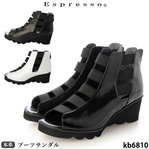  GXvb\ C {v { T_ Espresso KB6810 3E u[cT_ StBbgfUC obNt@Xi[ T}[V[Y h hL q[5cm
