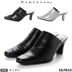 �y�����N�[�|���Ώۏ��i�z�������� �G�X�v���b�\ �C �{�v ���{�� �T���_�� Espresso KB7810 3E �G���K���X�T���_�� ���v�ّf�ރR���r �~���[���T���_�� �h�� �h�L �q�[��6.5cm