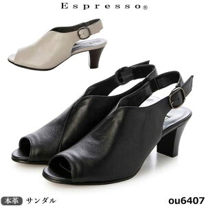 �y�����N�[�|���Ώۏ��i�z�������� �G�X�v���b�\ �C �{�v ���{�� �T���_�� Espresso OU6406(6407) 3E �G���K���X�T���_�� �o�b�N�o���h �h���\�[�� �h�� �h�L �q�[��6cm