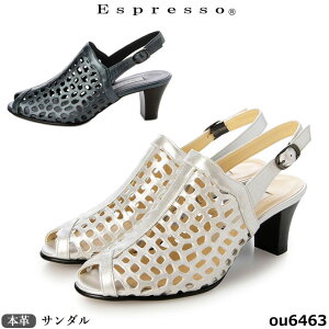 yN[|Ώۏiz GXvb\ C {v { T_ Espresso OU6463 3E ^bNU[ p`O GKXT_ h\[ h hL q[5.5cm