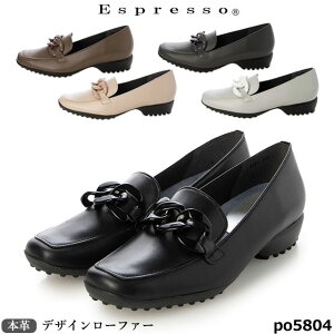yN[|Ώۏiz GXvb\ C {v { pvX PO5804 Espresso 3E tbg\[ fUC[t@[ h hL q[3cm