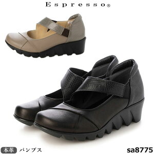 yN[|Ώۏiz GXvb\ C {v { pvX Espresso SA8775 3E  RrU[ Xgbv RtH[gV[Y h hL q[4.5cm