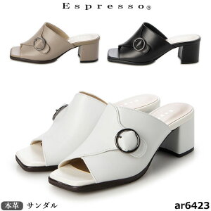 �G�X�v���b�\ Espresso�@�C ���{�� �{�v �T���_�� AR6423 �f�U�C���R���t�H�[�g�T���_�� 3E �h�� �h�L �q�[��5cm