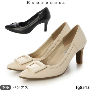 �y1,000�~�����N�[�|���Ώۏ��i�z�G�X�v���b�\ �C ���{�� �{�v �p���v�XFG8513 Espresso 3E �y����f�U�C���p���v�X �h�� �h�L �q�[��7cm