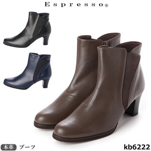 yN[|Ώۏiz { {v fB[X u[c GXvb\ KB6222 SؑփfUC TCht@Xi[ 3E q[6.5cm