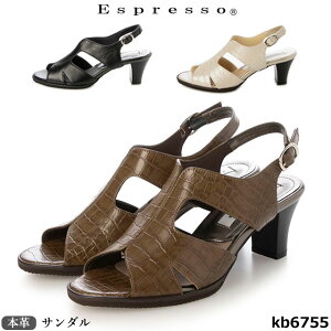 �y�����N�[�|���Ώۏ��i�z�G�X�v���b�\ Espresso�@�C ���{�� �{�v �T���_�� KB6755 �G���K���X�T���_�� 3E �h�� �h�L �q�[��5.5cm