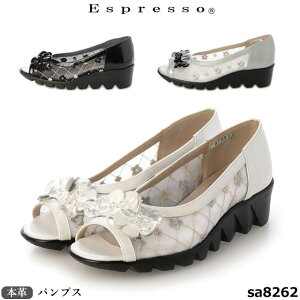 GXvb\ Espresso@C { {v T_ SA8262 fUCq[ I[vgDpvX 3E h hL q[4.5cm