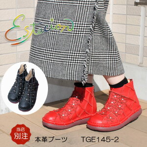 yN[|Ώۏiz ʒ GX^VI {v u[c TGE145-2 U[ V[gu[c ESTACION ԃ`[t obNt@Xi[5w\[   F/C