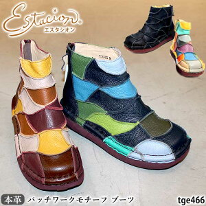 yN[|Ώۏiz GX^VI C u[c@{v TGE466 U[ RtH[g pb`[NfUC