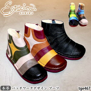 yN[|Ώۏiz GX^VI C u[c@{v TGE467 U[ RtH[g pb`[N`[t