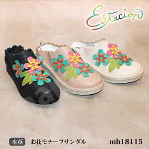 yN[|Ώۏiz GX^VI C {v T{ T_ MH18115 ԃ`[t 5wC\[