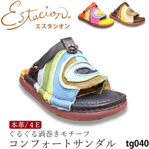 yN[|Ώۏizyz {v 邮 Q `[t RtH[g T_ 4E fB[X estacion GX^VI U[ nhCh ܑw\[ 2Way Xgbv tg040 R